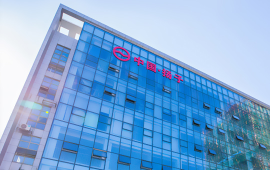 星空体育官方入口app